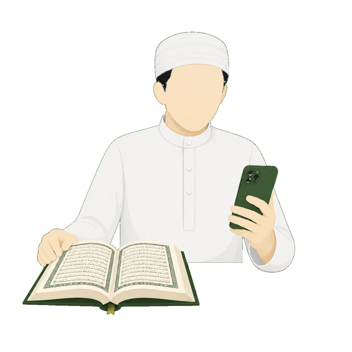 Recite an Ayah